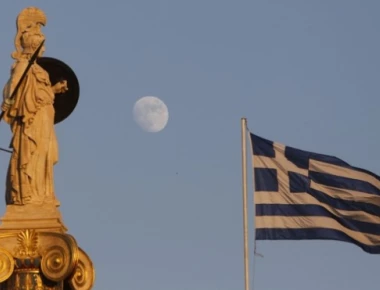 Les Echos: Το μεγάλο στοίχημα της Ελλάδας η επανασύνδεση με τους επενδυτές